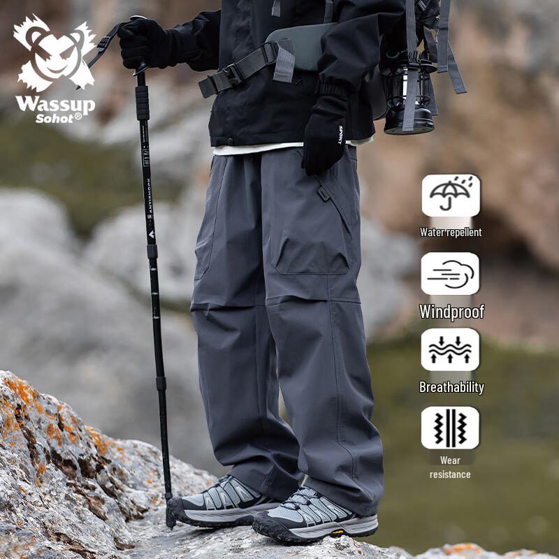 Wassup Sohot Men's Outdoor Technical Trekking Pants