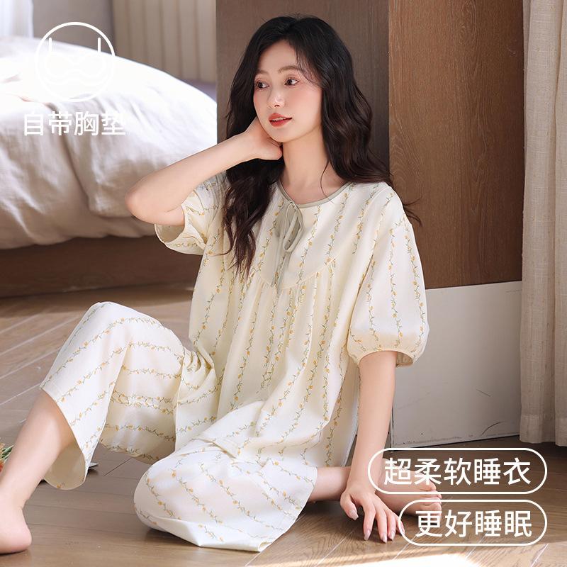 Pajamas women's summer cotton short-sleeved eight-point pants with chest pads 1011 new high-end summer half-sleeved loungewear