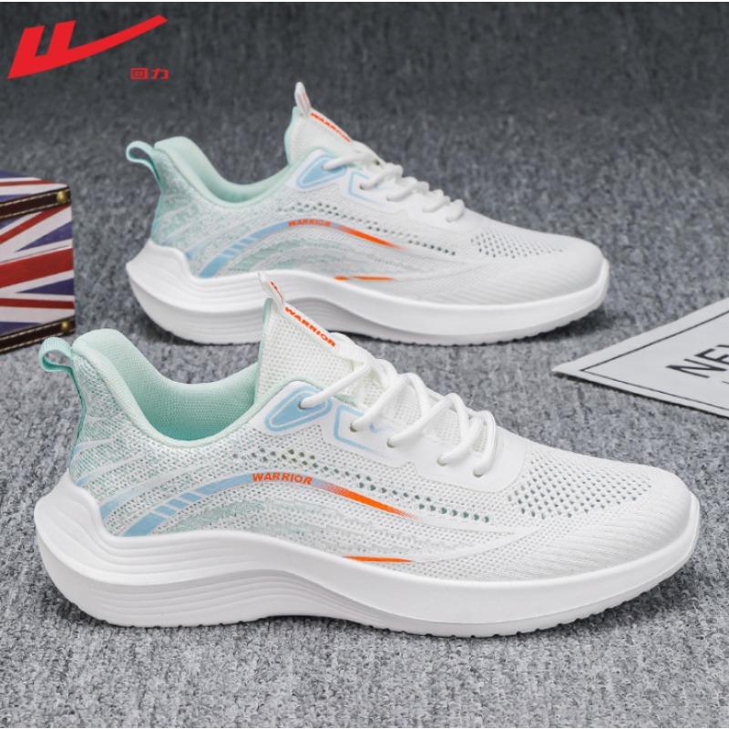 Breathable Low-top Sports Shoes, Comfortable and Simple Thick Soles, Men's and Women's Couple Shoes, New Versatile Summer Single Shoes