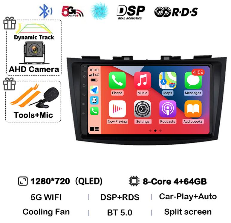 Android 14 Carplay Автомагнитола Для Suzuki Swift 4 2011 2012 2013 2014 2015 2016 Мультимедийный Видеоплеер Аудио GPS Стерео WIFI