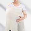 Breastfeeding Cloak Solid Color Breathable Lightweight Adjustable Neck Strap Privacy