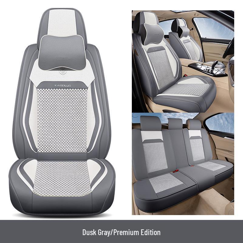 2021 Bluebird Qashqai X-Trail Sylphy Teana Летний чехол на автомобильное сиденье из ледяного шелка на все сезоны