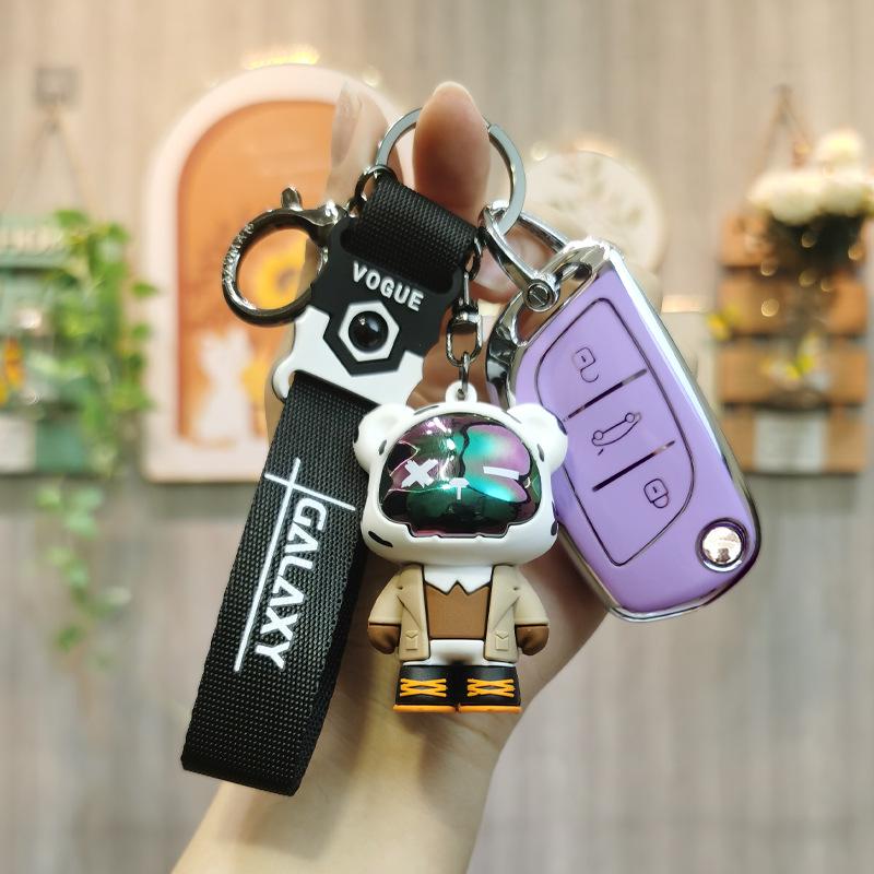 DS Master Xiongbing Iron General Car Remote Key Cover with Buckle – Unisex Car Key Aftermarket Accessory.