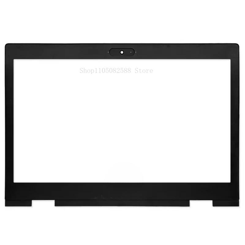 Новый корпус для ноутбука HP ProBook 640 G4 G5 645 G4 G5 Крышка матрицы/Передняя панель/Подставка для запястий/Нижняя крышка Верхний корпус Серебристый L09526-001