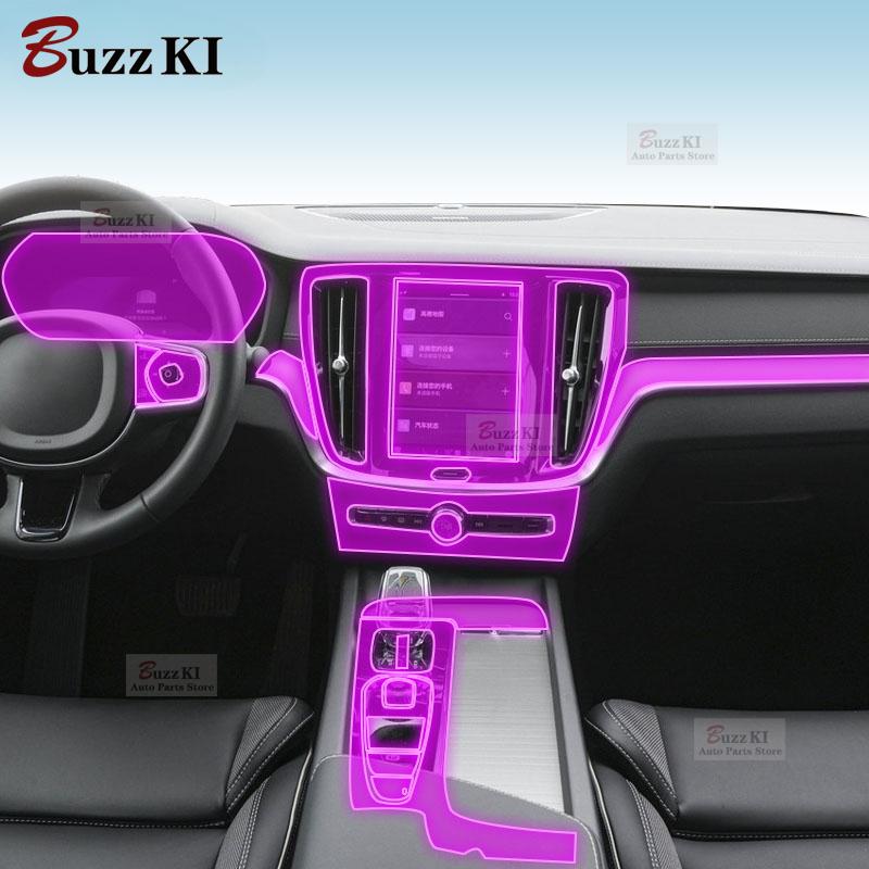 For Volvo S60 20-2024 Car Interior Film Dashboard piano board Shift center console Anti-scratch transparent TPU Film