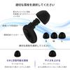 Ear Plugs for Sleeping Sound Insulation 40dB Noise Canceling Sleep Goods Hearing Protection Plane Study Snoring Blocker Trip Live Ear Tips for Work