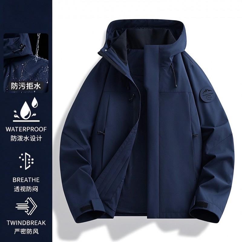 3-in-1 Detachable Waterproof Windproof Hiking Jacket Men Women Outdoor Trekking Camping Breathable Insulated Shell