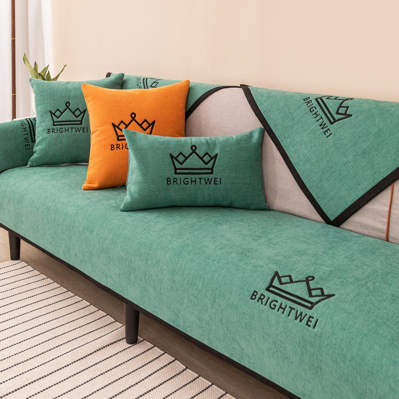 Чехлы для диванов, полотенец, чехлы для гостиной, чехлы для диванов с вышивкой в виде улыбки и букв, 1/2/3/4-местные чехлы для диванов, чехлы для диванов из синели