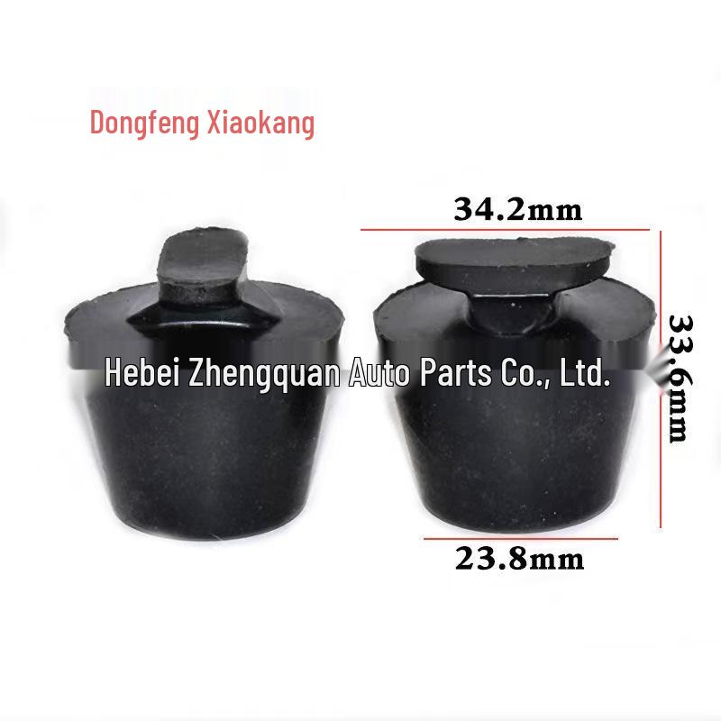 Dongfeng Xiaokang K01 K02 C31 C32 Truck Tailgate Anti-collision Rubber Buffer Accessory