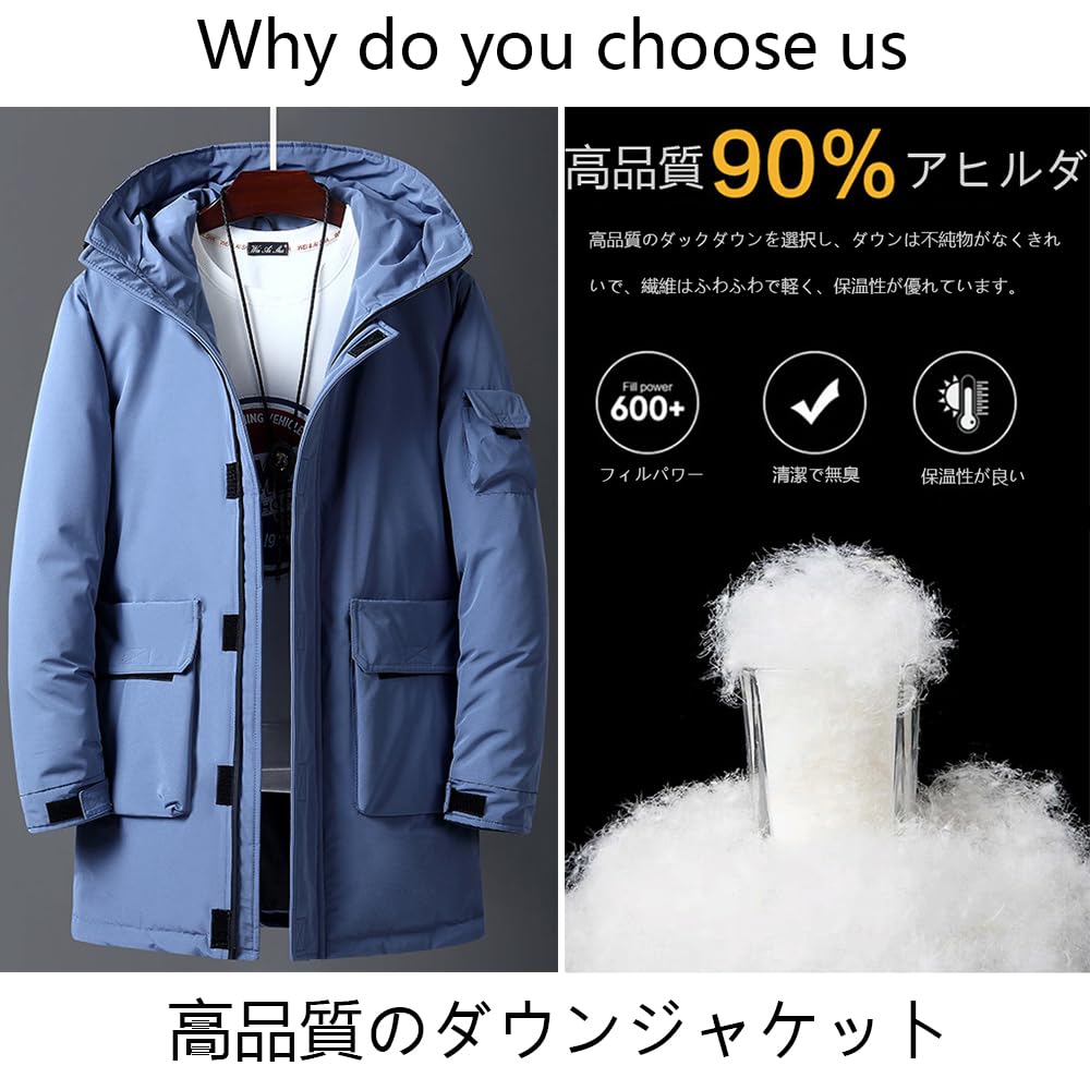 Inkpoo Пуховая скамья Длинная Очень Плотная Идеально подходит для и Повседневная Стеганая Размер M Мужское пальто, Толстое, Теплое, Пальто, Теплое, Цвет, Воротник, Для поездок на работу, Школа,