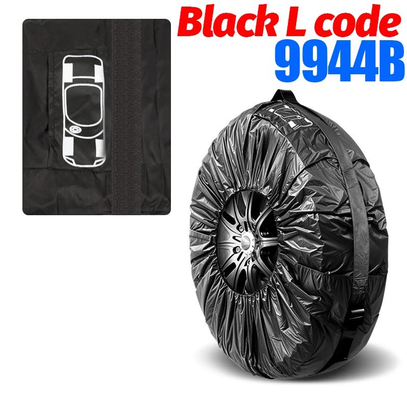 Складной чехол с ручкой для хранения чехла для шин грузовика, внедорожника, гаража, водонепроницаемый, пыленепроницаемый, универсальный автомобильный чехол, сумка для хранения, большой