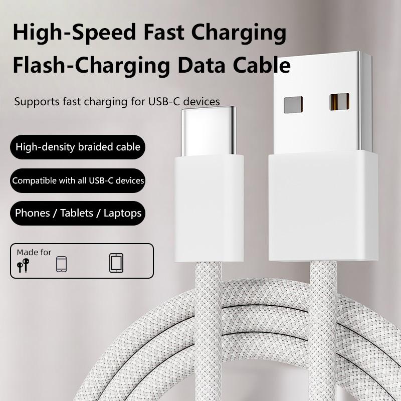 Кабель данных USB A на USB C 240 Вт Кабель-зарядка Быстрая зарядка Поддерживает быструю зарядку Для iPhone 17 16 Samsung Huawei Xiaomi