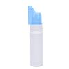60Ml Portable Travel Nasal Spray Empty Bottle Multi-Purpose Spray Bottle