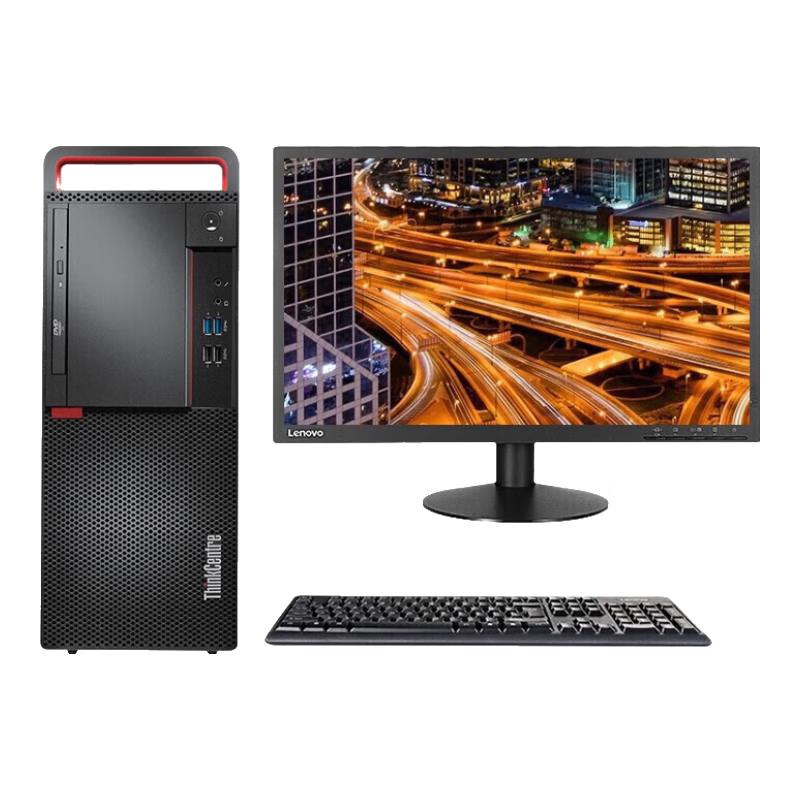 Lenovo Kaikai M630Z Domestic Business Desktop (CN version)