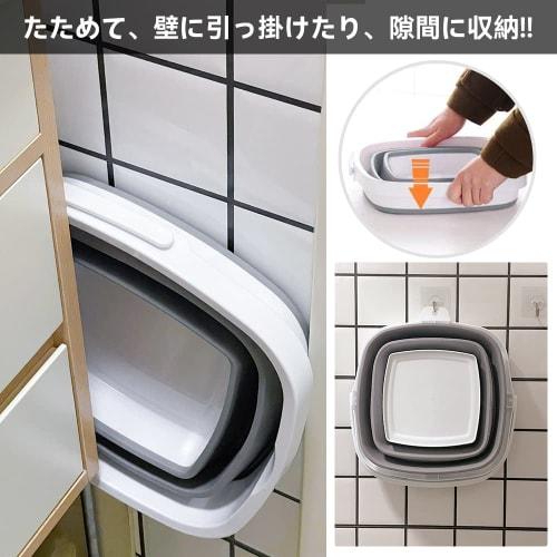 RULAYMAN Folding Bucket, Soft Silicone Bucket, Perfect for Fishing, Car Washing, Gardening, Outdoor Cleaning, Square, Available In Four Colors (3L, Gr