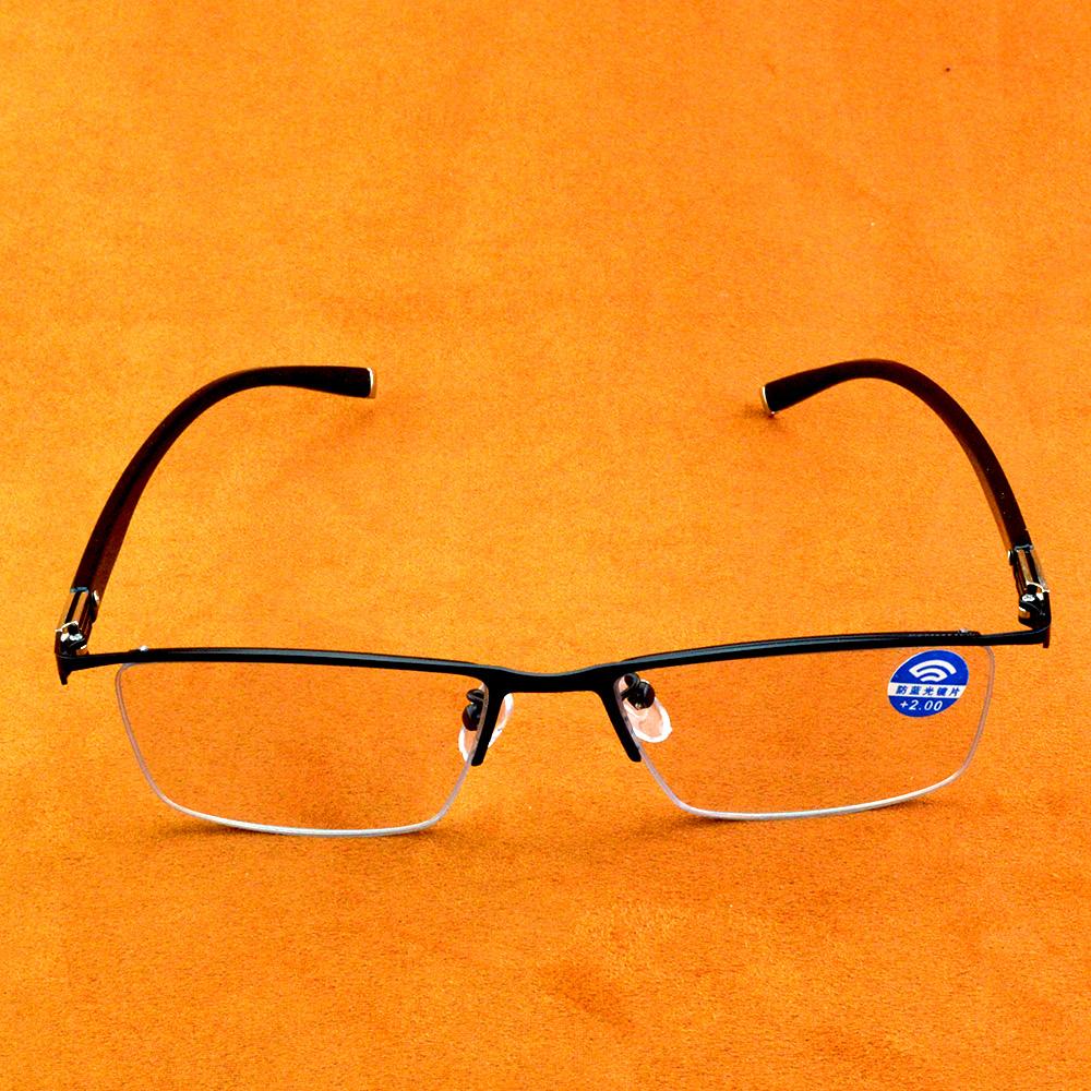 Мужские прогрессивные очки для чтения с переменным фокусным расстоянием, фотохромные солнцезащитные очки Transition +0,75 +1 +1,25 +1,5 +1,75 +2 +2,5 от +2,75 до +4