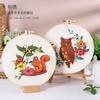 Новая сумка с материалами для вышивки своими руками, Белка, Сова, Лиса, Кошка, Лось
