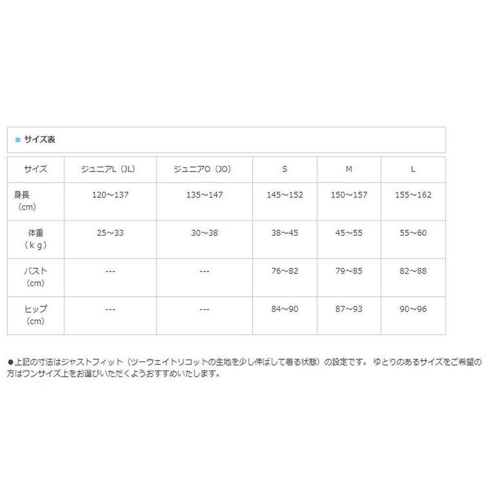 SASAKI Тональный крем Pro Skin Топ Бежевый Гимнастика Размер M Женский F-253 (БЫТЬ) Нижнее белье,