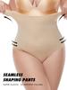 Women's Seamless High-waist Shaping Underwear, Breathable Weight Loss Belly Underwear, Buttocks Lifting, Women's Underwear, Corset, Skin Underwear
