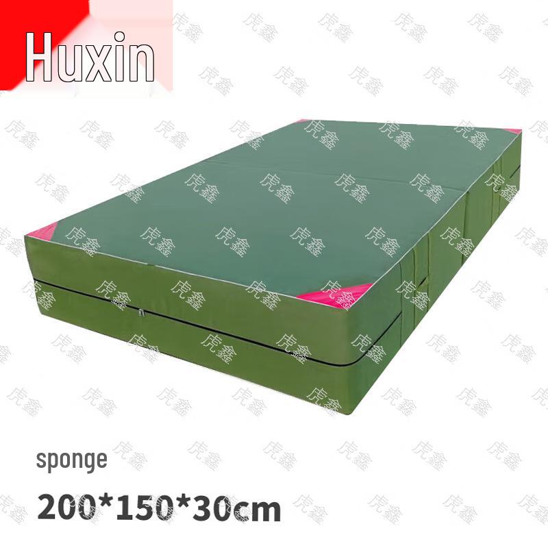 Многофункциональный складной коврик для упражнений Huxin