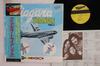 Виниловая пластинка NIAGARA TRIANGLE TATSURO YAMASHITA Niagara Triangle Vol. 1 27AH1242 NIAGARA 1981 Япония Оби Японский Поп-Рок Б/У