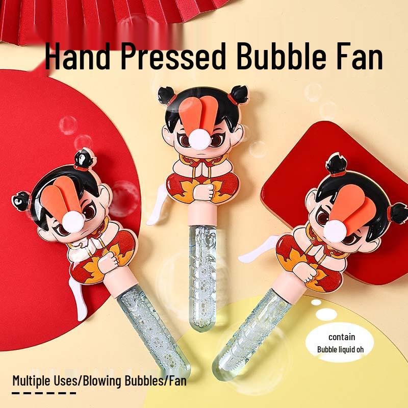 Kids' Cartoon Bubble Wand - Summer Park Bestseller, Perfect Kindergarten Souvenir