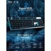 Проводная механическая игровая клавиатура Rapoo V530