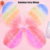 Elegant Girl Fairy Butterfly Wing Rainbow Children Birthday Party Fancy Dress Up