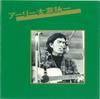 CD ЭЙИЧИ ОТАКИ - Early Eiichi Ohtaki KICS2593 Bellwood Record 2012 Япония ОбиЯпонская Поп/Рок Б/У