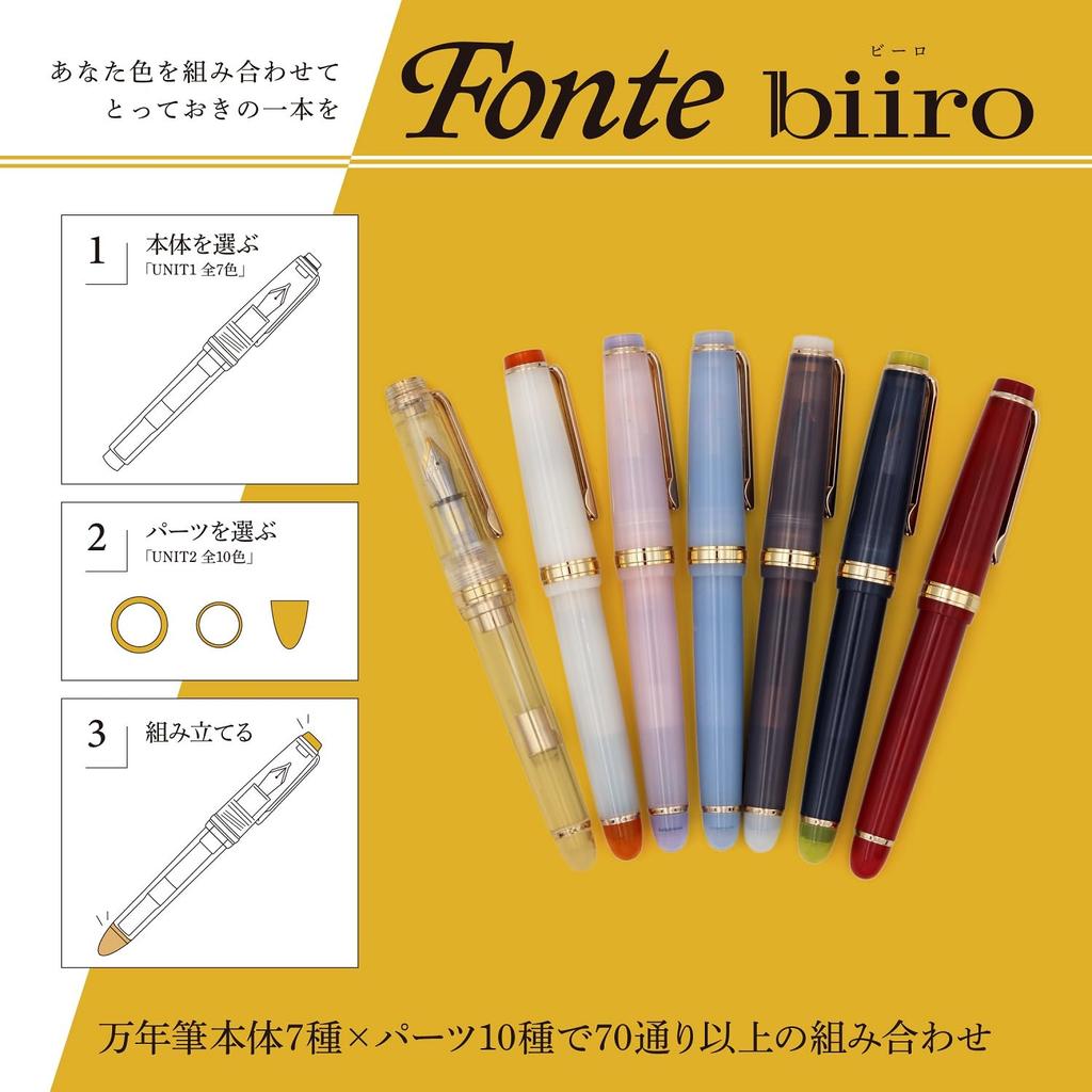 Fonte Fountain Pen Body Biiro UNIT1 Skeleton FO467548