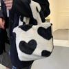 Sweet and Cool Hot Girl Love Furry Bag for Women Large Capacity Women New Korean Ins Style Cute Handbag