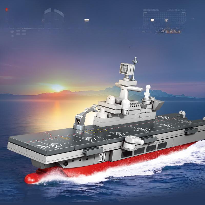 825 шт. 4 в 1 Военная серия Десантный корабль ВМС Китая 076 Детские игрушки-конструкторы Без коробки