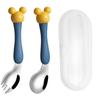 Cute Me Infant L-shaped Spoon Fork Set Mouse MP129, Dark Blue, Spoon + Fork + Case