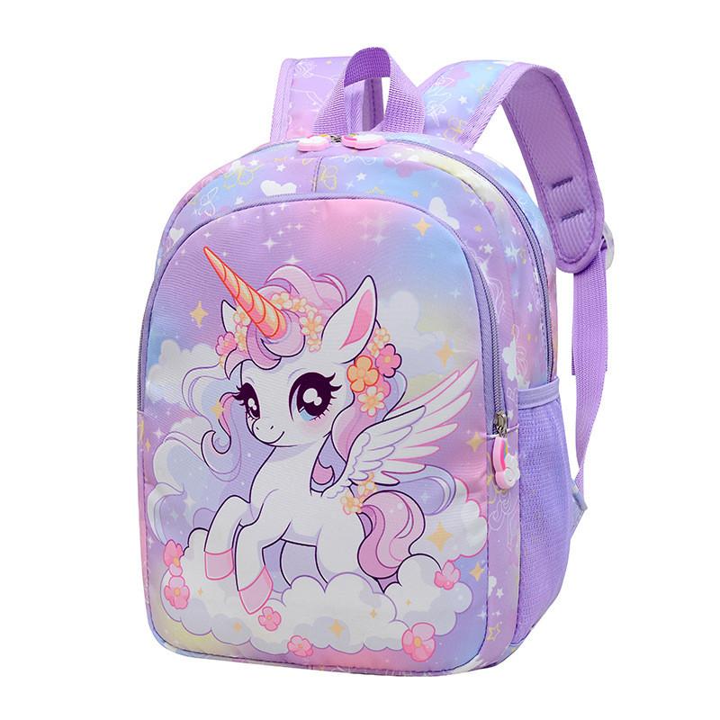Школьный рюкзак для детей с дизайном единорога, с противоударной подкладкой и эргономичными лямками для малышей