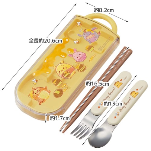 Skater Trio Set Chopsticks Spoon Fork Disney Ufufi Winnie the Pooh Children's Antibacterial Made In Japan TACC2AG-A