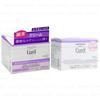 Увлажняющий крем для лица Kao - Curel Aging Care