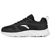 Fashionable Comfortable Fabric Leather Shock Absorbing Non-Slip Low-Top Running Shoes Men Sneaker Black White 912525502F-6