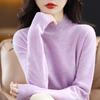 2022 Autumn/Winter Women's Cashmere Knit Half-High Collar Pure Wool Loose Sweater