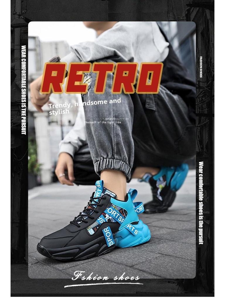 Мужские модные высокие кроссовки большого размера: Модные повседневные туфли для пап на толстой подошве
