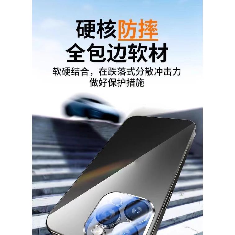 Suitable for iPhone 16 Pro Max ice crystal glass phone case, Apple 15 Pro electroplated mirror 14 protective cover
