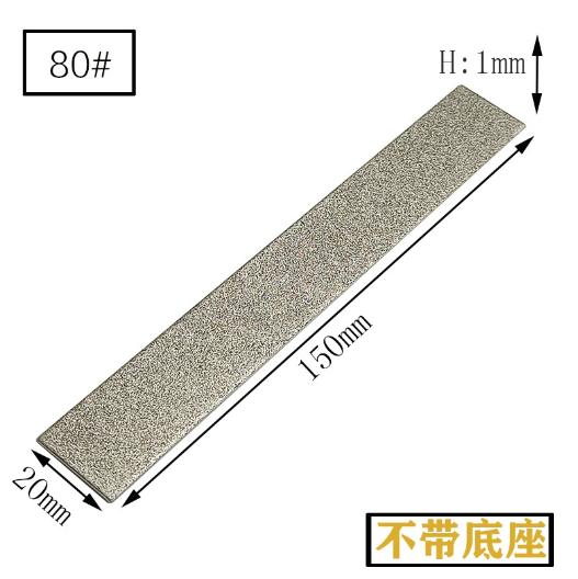 Алмазный точильный камень для точилки для ножей Точилка для ножей с фиксированным углом точильный камень алмазный точильный камень масляный камень хонинговальные камни