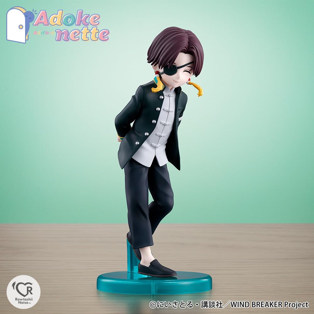 Rowtashii Noise Adokenette WIND BREAKER Su Fang Junfei 135mm PVC ABS Painted Complete Figure Approx. &
