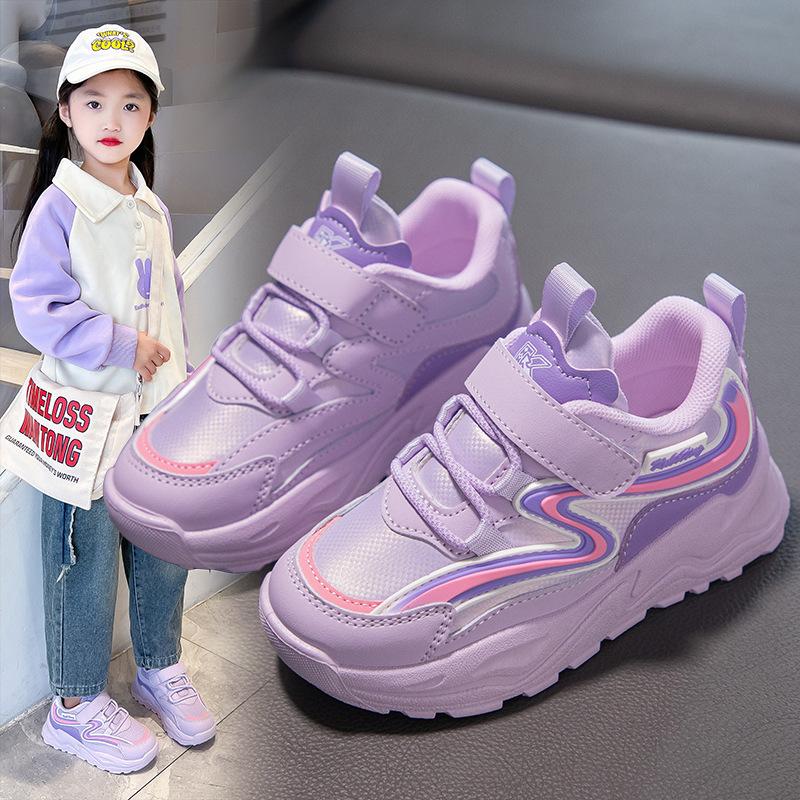 Spring New Fashion Outdoor Boys and Girls Daily Versatile Soft Sole Sports Shoes
