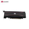 Huawei Ascend Server AI Accelerator Card (CN version)
