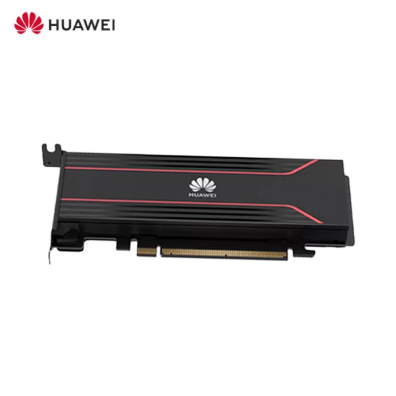 Huawei Ascend Server AI Accelerator Card (CN version)