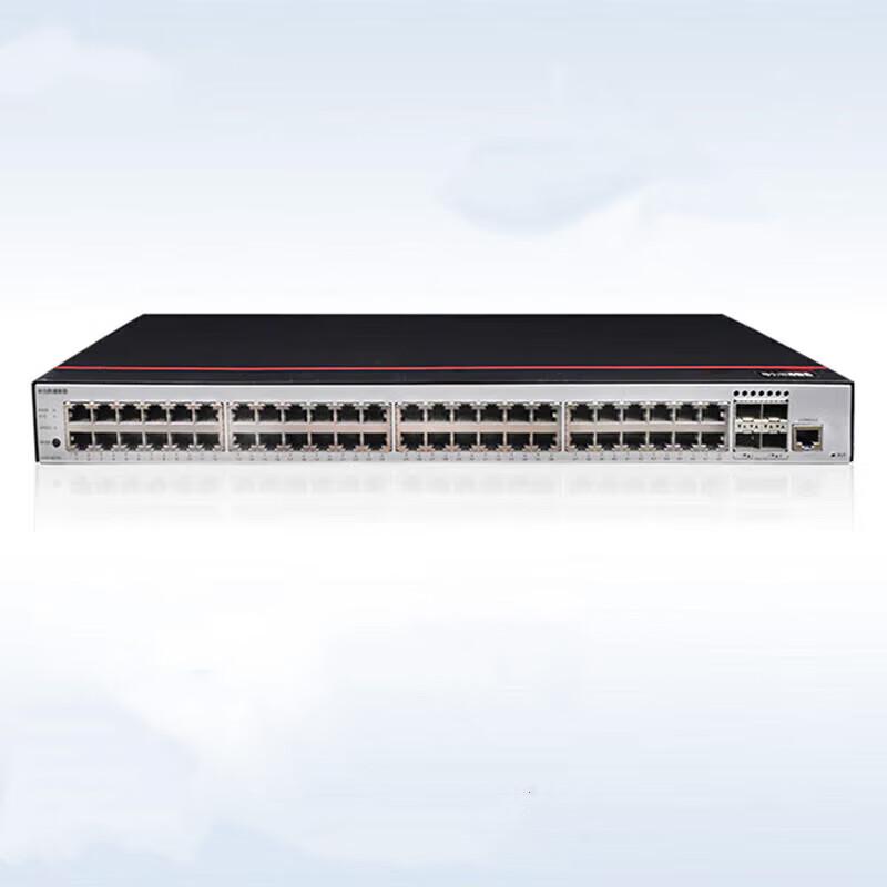 Huawei Smart Selection Enterprise Network Switches