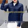 2023 Women's Solid Color Slim Fit Down Cotton Jacket - Thick, Warm, and Trendy for Autumn and Winter