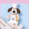 Adorable British Super Invincible Master Dog Plush Toy With Chef Hat For Birthdays