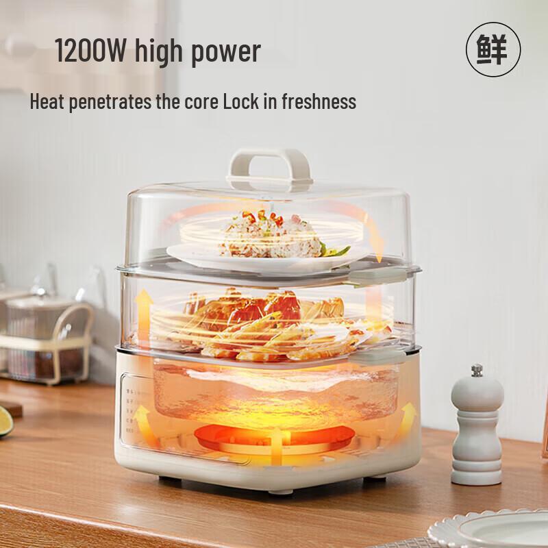 Midea Электрическая пароварка 3-ярусная 10,8 л
