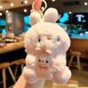 Animal Plush Animal Keychain Bear Hugging Series Plush Doll Keyring  Doll Machine Prize